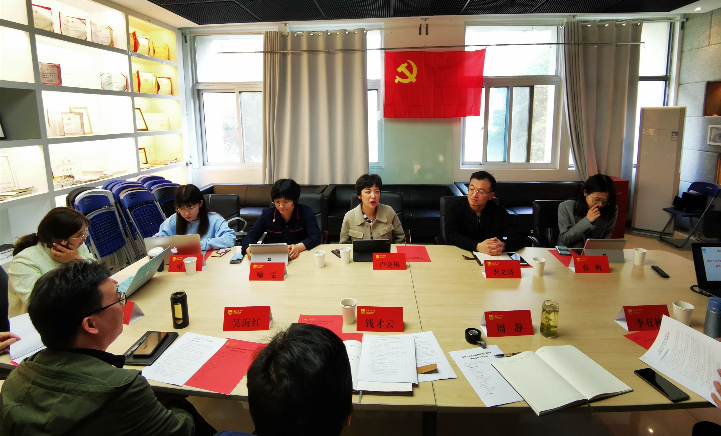 校政策研究与规划处卢晓梅处长一行到我院调研指导工作