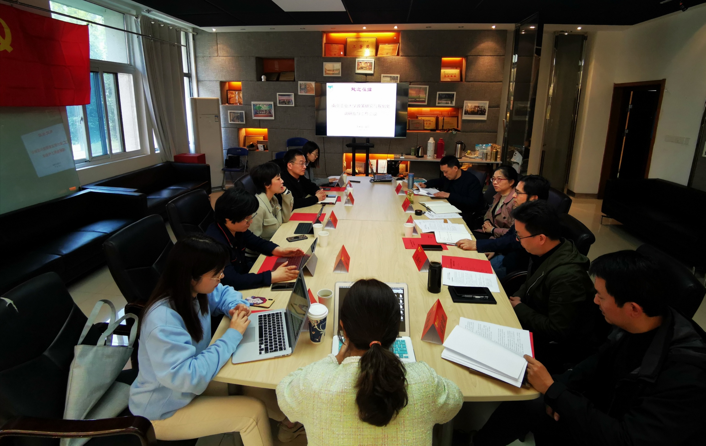 校政策研究与规划处卢晓梅处长一行到我院调研指导工作